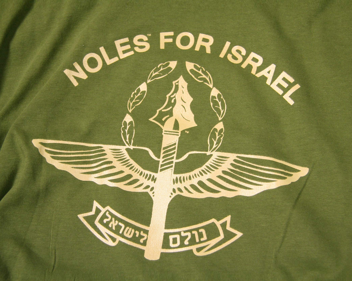 Noles For Israel